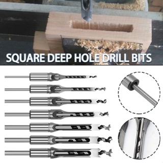 Woodworking Square Hole Drill Bit Wood Mortising Chisel Cutter Tool