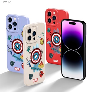 OPPO A7 A5S A12 A9 A5 A31 A3S A12E A53 A33 A15 A15S A16 A16S A93 A76 A36 A96 A57 A77S 2020 2022 Captain America เคส