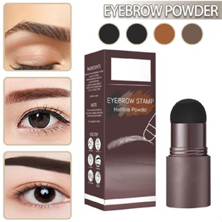 Aimy Eyebrow Stamp Shaping Kit Eye Brow Waterpoof Powder Stencils Makeup Set