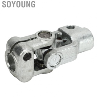 Soyoung Steering Shaft Upper Lower Universal Joints Linkage UJ Joint High Strength NRC7387 for Defender L316