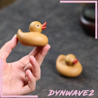 [Dynwave2] รูปปั้นเป็ดจิ๋ว สําหรับตกแต่งบ้าน ห้องนั่งเล่น