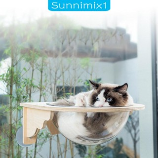 [Sunnimix1] ที่นอนแมว แบบปุ่มดูดสุญญากาศ