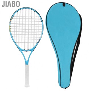 Jiabo Aluminum Alloy Tennis Racquet  25 Inch Racket Head Protection System High Strength Light Weight Shock Absorption for Playground