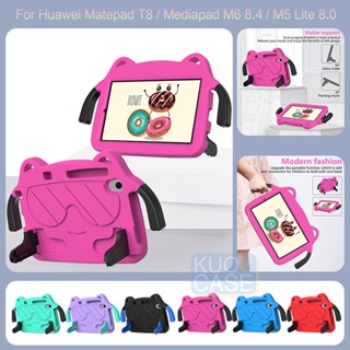 เคสแท็บเล็ต EVA กันกระแทก สําหรับ Huawei Matepad T8 Mediapad M6 8.4 M5 Lite 8.0