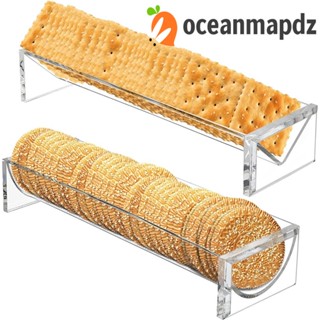 Oceanmapdz ถาดอะคริลิคใส ทรงสี่เหลี่ยม รูปตัว U สไตล์ยุโรป สําหรับใส่ขนมปัง บิสกิต|อาหารเรียกน้ําย่อย โดนัท ผลไม้