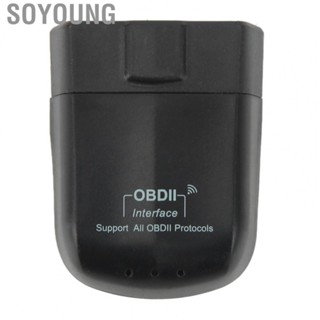 Soyoung OBD2   Professional Diagnostic Tool High Accuracy Multifunction for Android