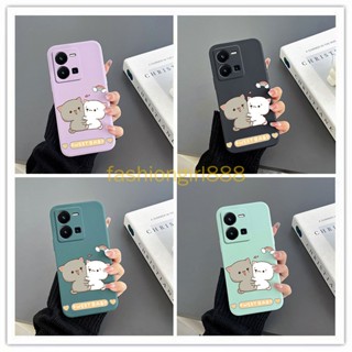 เคส vivo y35  เคสซิลิโคน tpu สําหรับ vivo y35