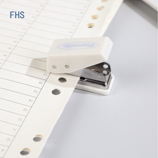 Fhs 4 ชิ้น / เซต มัลติฟังก์ชั่น ประสิทธิภาพ สามในหนึ่ง กล่องเครื่องมือทํามือ เครื่องเย็บกระดาษ เจาะรู เทป อุปกรณ์นักเรียน