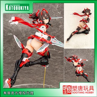 [พร้อมส่ง] ฟิกเกอร์ Kotobukiya PP956 Goddess Device Zhu Luo Ninja Special Edition [พร้อมส่ง]