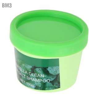 BM3 แชมพูเกลือทะเล Scalp Exfoliator Hair Deep Cleansing Treatment สครับให้ความชุ่มชื้น