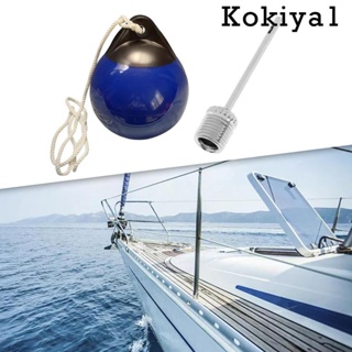 [Kokiya1] ทุ่นลอยน้ํา PVC ทรงกลม กันสึกหรอ สําหรับเรือตกปลา