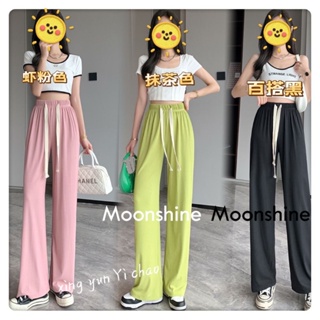 Moon  กางเกงขายาว คาร์โก้ กางเกง เชือกอเมริกันคลาสิค Cargo pants 2023 NEW 071847 ทันสมัย สไตล์เกาหลี Comfortable คุณภาพสูง A23L0D2 36Z230909