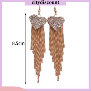 &lt;citydiscount&gt; ต่างหูระย้า จี้รูปหัวใจ ประดับพู่ยาว เครื่องประดับ สําหรับผู้หญิง ปาร์ตี้