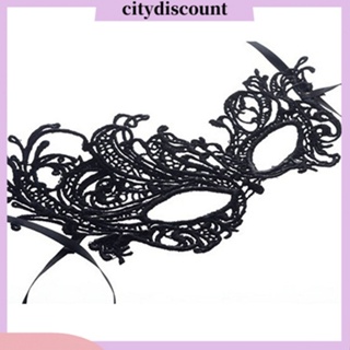 &lt;citydiscount&gt; หน้ากากปิดตา แต่งลูกไม้ เซ็กซี่ เหมาะกับงานปาร์ตี้ฮาโลวีน สําหรับผู้หญิง