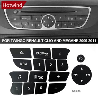 Hotwind สติกเกอร์ปุ่มกดเครื่องเสียงรถยนต์ 16 คีย์ อุปกรณ์เสริม สําหรับ Twingo Renault Clio and Megane 2009-2011 D4Z3