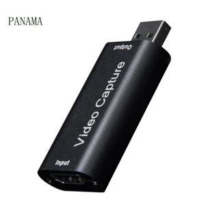 Nama กล่องบันทึกวิดีโอ USB แบบพกพา