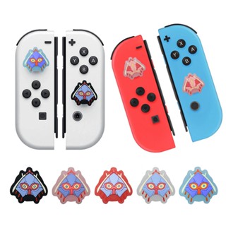 ฝาครอบปุ่มกดจอยสติ๊ก ซิลิโคน ลาย The Legend of Zelda Tears of The Kingdom Joy Con อุปกรณ์เสริม สําหรับ Nintendo Switch OLED Lite Paraglider