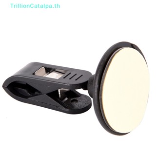 Trillioncatalpa คลิปตัวดูด ยึดอัตโนมัติ สําหรับหนีบผ้าม่าน ปากกา การ์ด ตั๋วรถยนต์ TH