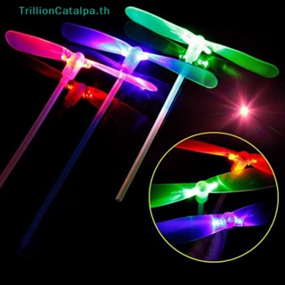 Trillioncatalpa ของเล่นเด็ก แมลงปอบิน เรืองแสง มีไฟ LED หลากสี