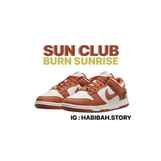 [พร้อมส่ง] Dunk sun Club "sun burn" W