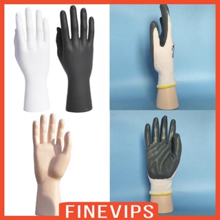 [Finevips] หุ่นมือซ้ายและขวา สําหรับแสดงแหวน สร้อยข้อมือ 1 คู่