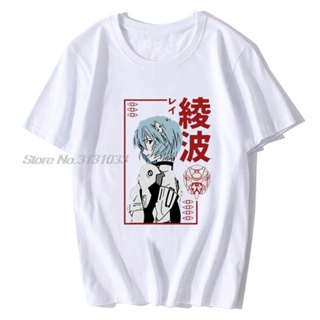 แฟชั่น การพิมพ์เสื้อยืด คอกลม แขนสั้น ผ้า  สบายและต่อต้านริ้วรอย JAPAN Anime Ayanami Evangelion Funny เสื้อยืด