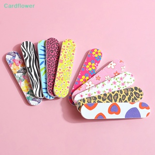 &lt;Cardflower&gt; ตะไบขัดเล็บ แบบสองด้าน ขนาดเล็ก อุปกรณ์เสริม สําหรับร้านเสริมสวย ลดราคา