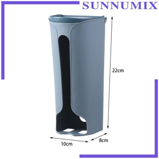 [Sunnimix] กล่องเก็บถุงเท้า กางเกงชั้นใน แบบแขวนผนัง สะดวก ทนทาน สําหรับทุกวัน