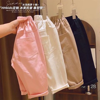 Girls solid color loose version leisure trousers flanging trousers legs tooling wide-leg trousers 2023 spring casual trousers trend