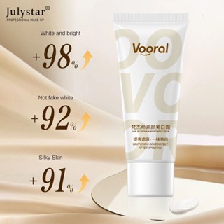 JULYSTAR Vooral Beauty Cream Hydrating Lazy Face Cream นู้ดเมคอัพมอยซ์เจอไรเซอร์ Brightening Face