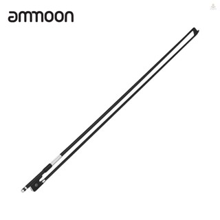 Ammoon คันชักไวโอลิน คาร์บอนไฟเบอร์ ทรงกลม 4/4 สีดํา