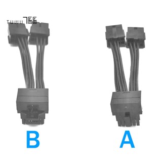 Rtx4090 RTX4080 12VHPWR สายเคเบิลอะแดปเตอร์พาวเวอร์ซัพพลาย ต่อขยายการ์ดจอ 12+4 2X8Pin