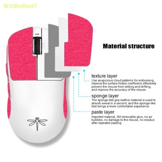 [WillBeRedT] เทปสติกเกอร์กันลื่น กันเหงื่อ สําหรับเมาส์เล่นเกมไร้สาย VGN Dragonfly F1 [ใหม่]