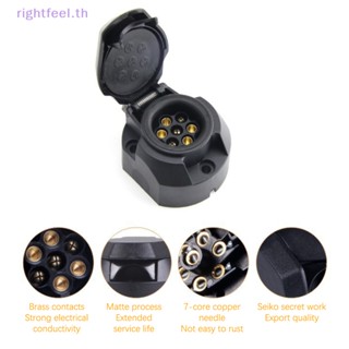 Rightfeel.th ซ็อกเก็ตเชื่อมต่อพ่วงไฟฟ้า พลาสติก 12V 7 Pin พร้อมแหวนยาง ทนทาน