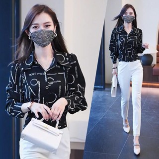 เสื้อเชิ้ต ผ้าชีฟอง ลายทาง ออกแบบดี ลดอายุ สําหรับผู้หญิง