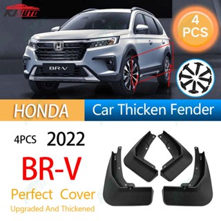 บังโคลนหน้า หลัง กันชน กันฝุ่น อุปกรณ์เสริม สําหรับตกแต่งรถยนต์ Honda BRV BR-V 2022 2023