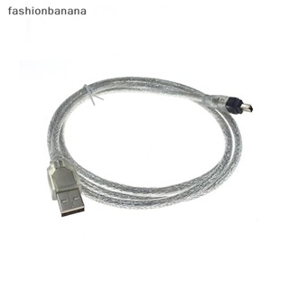 [fashionbanana] สายเคเบิลอะแดปเตอร์ USB ตัวผู้ เป็น Firewire IEEE 1394 4 Pin ตัวผู้ ILink 1394