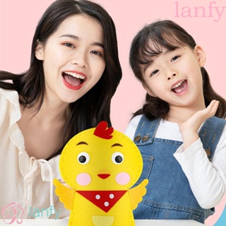 Lanfy หุ่นมือ หุ่นพลาสติก ไม่ทอ เครื่องมือการสอนอนุบาล การ์ตูนสัตว์ ไนล่อน อุปกรณ์ช่วยสอน DIY งานฝีมือ ของเล่น ของเล่นเด็ก