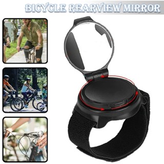 New Armband Rearview Bicycle Mirror Bike Rear View Mirror Adjustable Wrist Band