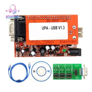 เครื่องมือวิเคราะห์โปรแกรมเมอร์ UPA USB ชิป ECU UPA-USB UPA USB V1.3 สําหรับรุ่นหลัก 2014