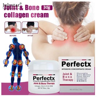 JULYSTAR Perfectex Joint Bone Treatment Cream Joint Massage &amp; Bone Treatment Cream Joint Bone Treatment Collagen Cream บรรเทาอาการปวดข้อ 30g