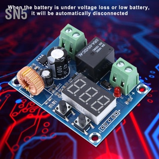 SN5 XH-M609 โมดูลป้องกันแบตเตอรี่ ตัดการเชื่อมต่อ DC 12-36V 1 ชิ้น