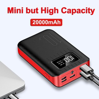 พาวเวอร์แบงค์ ชาร์จเร็ว แบบพกพา 20000mAh HD หน้าจอดิจิทัล 3USB สําหรับ iPhone Xiaomi Samsung