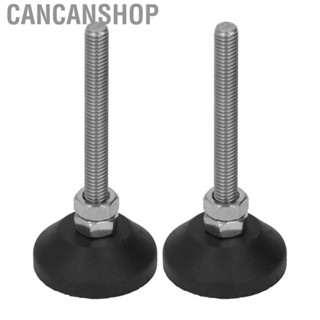 Cancanshop Adjustable Furniture Foot Pads  Swivel Leveling Mount Good Protection Stability 2PCS for Household Use