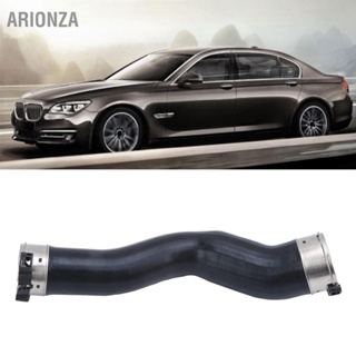 ARIONZA ท่อเทอร์โบอินเตอร์คูลเลอร์ 13717612095 การเปลี่ยนการอัพเกรดสำหรับ 5 Series F10 Sedan 2014-2016