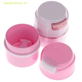 Goldensilver กระปุกคาร์บอน สําหรับใส่กาวติดขนตาปลอม TH