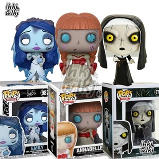 โมเดลฟิกเกอร์ฟิล์มสยองขวัญ Funko Pop Annabelle The Nun Tim Burtons Corpse Bride EMILY Valak 987 469 775 สําหรับตกแต่งห้อง