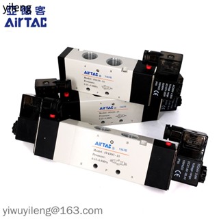 วาล์วโซลินอยด์นิวเมติก AIRTAC 4V430C-15