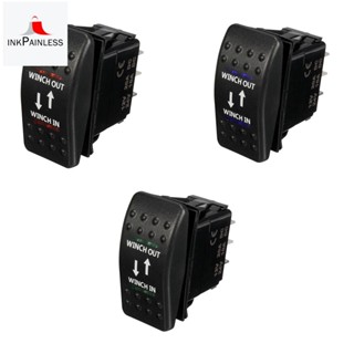 สวิตช์โยกเปิด ปิด เปิด 7 Pin 12V 20A