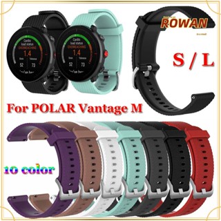 สายนาฬิกาข้อมือซิลิโคนสำหรับ Polar VANTAGE M